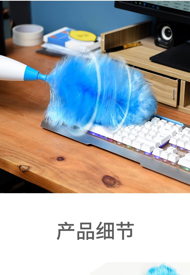 详情_07.jpg