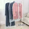 Ventas Directas de Fábrica, Cubrepolvo Translúcido Peva para Ropa Nuevo, Funda para Traje, Lavable y Sin Olor