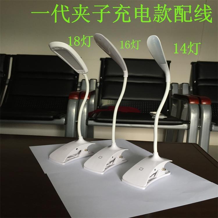 QQ图片201604061200217_看图王