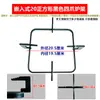 Accesorios para Estufa de Gas Rejilla para Estufa de Gas Rejilla para Olla de Leche Rejilla Auxiliar Engrosada Antiadherente para Saltear Soporte para Rejilla de Estufa