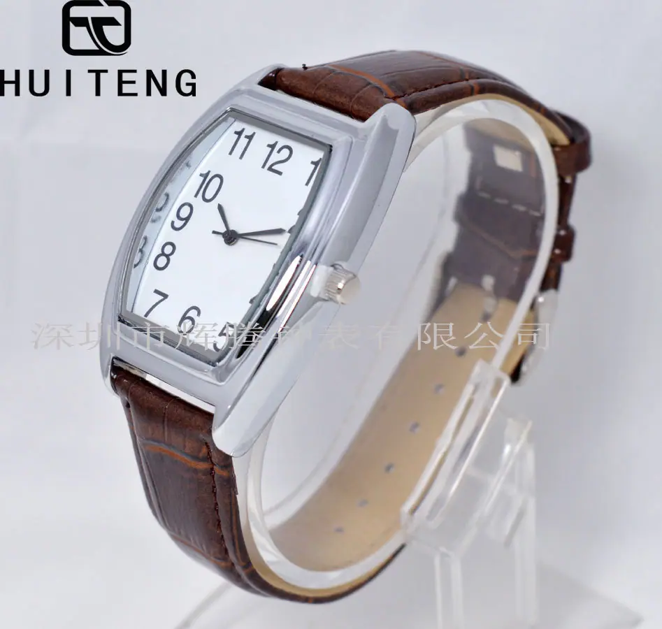 HT0573