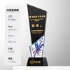 Nuevo Trofeo de Cristal Colorido y Creativo para Competiciones de Alta Gama, Premios de Campeón, Medallas de Equipo para Empleados Destacados y Fines Conmemorativos