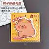 Capibala Post-it Notes em forma especial Capivara bonito N-time Sticky Notes para estudantes