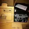 Batería de plomo-ácido Leoch DJW12-24S, libre de mantenimiento, 12V 24Ah, para fuente de alimentación ininterrumpible UPS