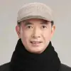 Sombrero de Anciano Primavera y Otoño Sombrero de Padre para Hombres de Mediana Edad y Mayores Otoño de Anciano Otoño de Anciano Sombrero de Hombre de Otoño