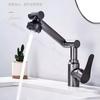 Grifo de Lavabo con Pantalla Digital de Cobre Gato de la Suerte Giratorio Ajustable Multivelocidad Dorado Parkson Baño D34