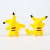 Pellizco se llama piel. Esencia de Bolsillo para Mascotas Kachu. Esfera Espiritual Escena Infantil Decoración de Pastel de Cumpleaños Muñeca Muñeca