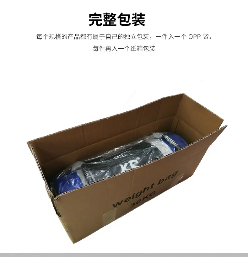 举重包_09.jpg