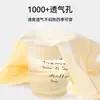 Pantalillas de algodón puro de grapa larga de Xinjiang, grado 7A para mujer, paleta de colores macarrón, dulces de cintura media, tangas ajustados a la cadera con fuelle de algodón puro