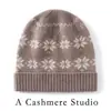Gorro de Punto Jacquard Cachemir Retro Nuevo Otoño/Invierno 2026 para Hombres y Mujeres, Grueso y Cálido para Clima Frío