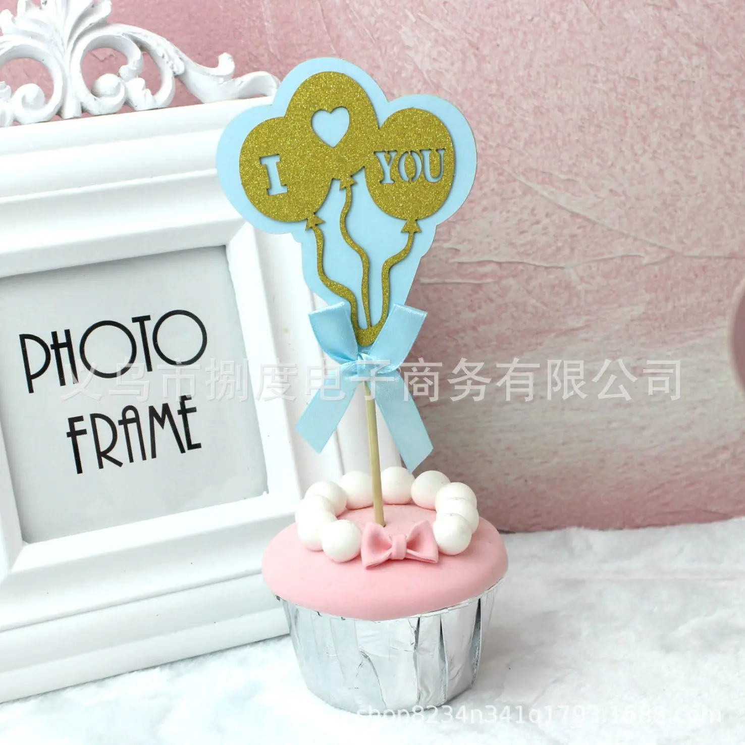 LOVE YOU气球5.jpg