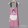 Delantal de Cocina para el Hogar Estilo Japonés Lindo Impermeable y a Prueba de Aceite Limpiar Manos Cocina Tareas Domésticas Moda para Adultos Mujer Logo