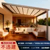 Toldo Eléctrico Plegable, Toldo Retráctil para Protección contra Lluvia y Sol, No Cumple con los Códigos de Construcción, Adecuado para Patio, Terraza, Restaurante, Toldo Exterior de Aleación de Aluminio