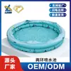 Piscina Inflable Redonda Verde de Dos Capas OEM, Modelo Familiar de PVC de Llenado Rápido, Piscina de Agua Inflable de Llenado Rápido