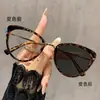 Gafas Planas Fotocromáticas Metal Retro Ojo de Gato Planas Moda Gama Alta Anti-Luz Azul Gafas que Cambian de Color