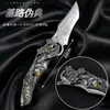 Espejo de Lluvia, Navaja Plegable Kilo Pseudo-S Arrepentimiento, Arma Blanca Cuchillo Juguete (Sin afilar) son mercancía para el juego "Area Breakout".