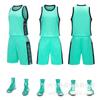 Conjunto de uniforme de basquete masculino e feminino, camiseta estampada, regata com estampa, uniforme de equipe para competição esportiva de treinamento infantil, Jersey para estudante universitário