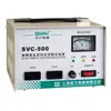 Fuente de alimentación estabilizador de voltaje monofásico, totalmente automático, de alta precisión, SVC-500VA, 500W, modelo económico