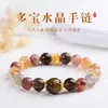 2025 Nuevo Pulsera de Cristal Súper Siete Negro Dorado Natural Flor de Flor de Pegamento de Cristal Torre Amarilla Flor de Pegamento Rojo para Hombres y Mujeres