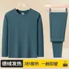 Nuevo Conjunto de Ropa Interior Térmica de Otoño/Invierno para Hombres de Mediana Edad y Mayores, Top y Pantalones de Felpa Doble Cara para Otoño como Capa Base Interior