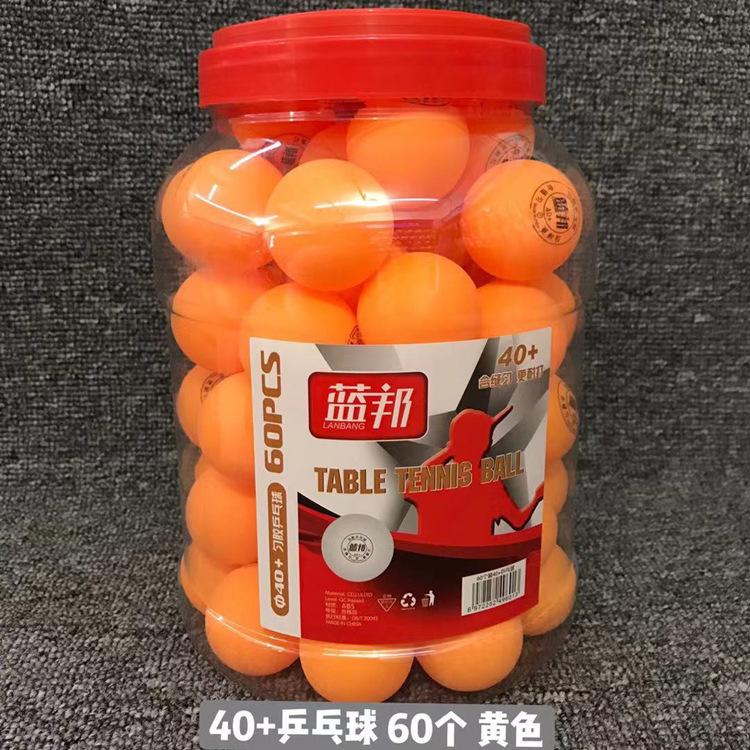 微信图片_20190724123004