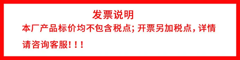 微信图片_20230718164314