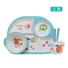 Set de vajilla de fibra de bambú para bebé, comida complementaria, forma de animal de dibujos animados linda, plato separado, tenedor, cuchara, cuenco para comer bebé