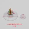 Soporte de exhibición de ventosa transparente de PVC con tornillo de metal M5 de 4,0 cm para mesa con ventosa de vidrio fija