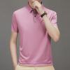 Camiseta de Manga Corta para Hombre Verano Nuevo Top Delgado de Seda de Morera Papá de Mediana Edad Lassel Casual Color Sólido Camisa Polo