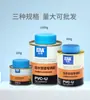 Colección Completa de Accesorios de Tubería de Agua de PVC: Codo Roscado Hembra de 1/2 Pulgada, Conector Recto Roscado Macho, Conector de 3 Vías, Conector de Ángulo Recto de 3/4 de Pulgada, Envío Gratis