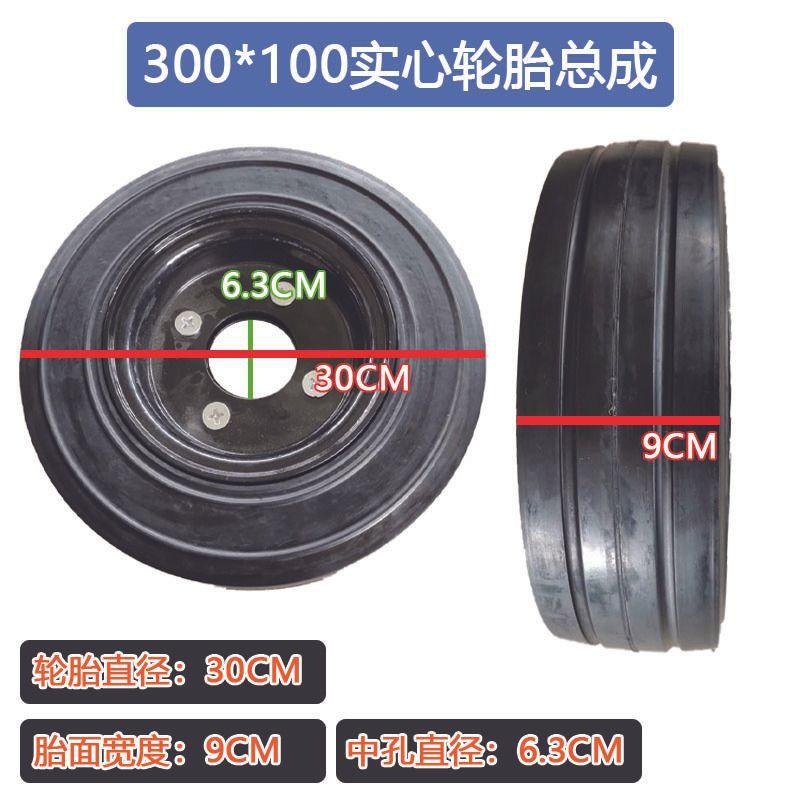 300×100直纹四孔尺寸图