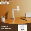 Suporte Magnético Multifuncional para Tablet iPad, Mesa de Cabeceira, Cama, Preguiçoso, Desktop, Transmissão ao Vivo, Suporte para Celular