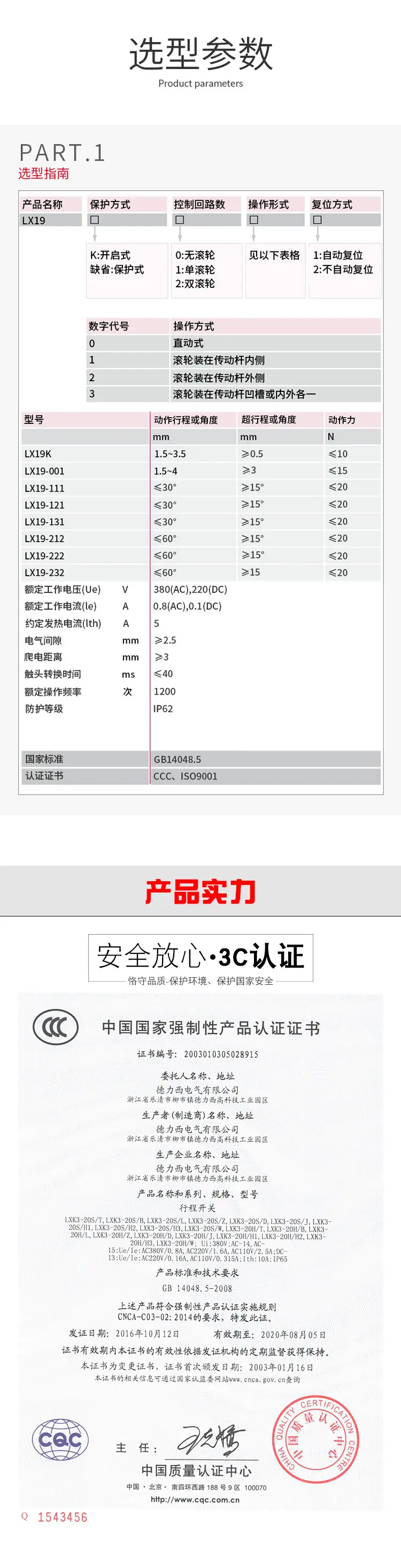 1_04.jpg