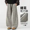 Ropa de Hombre Fengshe / Nuevo Estilo Primavera y Otoño 2026 Pantalones Casuales Curvos Holgados con Cintura Elástica Suave y Tratamiento Anti-Planchado