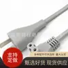 Dos núcleos enchufe estándar nacional fuente de alimentación enchufe estándar nacional enchufe Xiaomi codo ocho enchufes calibre medio enchufe Xiaomi cable ccc