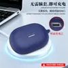 Capa de silicone para fones de ouvido QCY Melobuds A30, à prova de choque, à prova de poeira, estojo de carregamento, capa para o shell do fone de ouvido