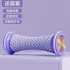 Envio Internacional Rolo de Relaxamento Muscular da Fascite Plantar Treinador de Arco do Pé para Fitness Rolo de Massagem