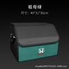 Para Honda Accord Crown Road Binzhi XRV tipo Civic CRV caja de almacenamiento caja de almacenamiento de maletero caja de almacenamiento