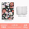 Libro Plegable Acordeón Acuarela 32K en Blanco Engrosado 300g Viaje Niños Colorido DIY Creativo Estudiante de Primaria Postal