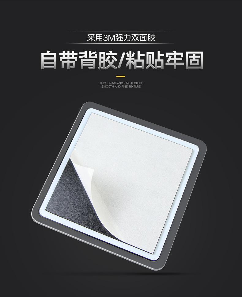 无线上网提示牌