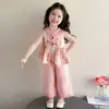 Conjunto Dulce para Niñas 2026 Verano Nuevo Chaleco sin Mangas Estampado de Fresas con Bordes Volantes y Pantalones Anchos Sueltos Conjunto de Dos Piezas