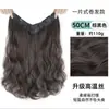 Mecha de Peruca para Aumentar o Volume do Cabelo, Estilo de Peça Única para Mulheres, Leve, Discreta, Volumosa, Camadas Altas, Ondas Grandes, Peruca Realista de Cabelo Humano