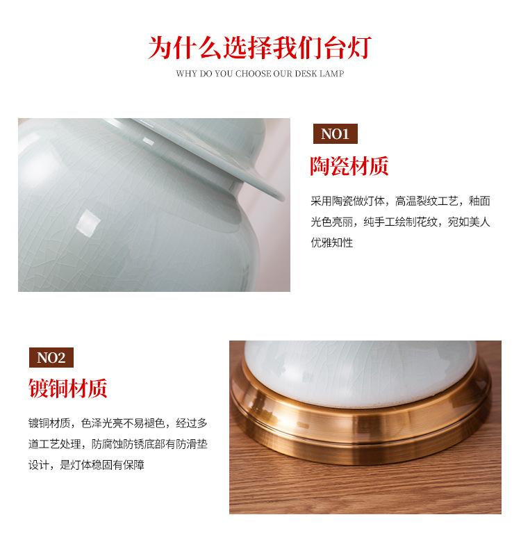 详情页设计_03