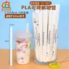 Pajita de PLA alta temperatura empaque individual pajita biodegradable pajita desechable pajita para té de burbujas ventas directas de fábrica