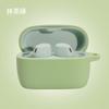 Adequado para Jabra elite 4 estojo de fone de ouvido Bluetooth sem fio ativo estojo protetor de silicone simples