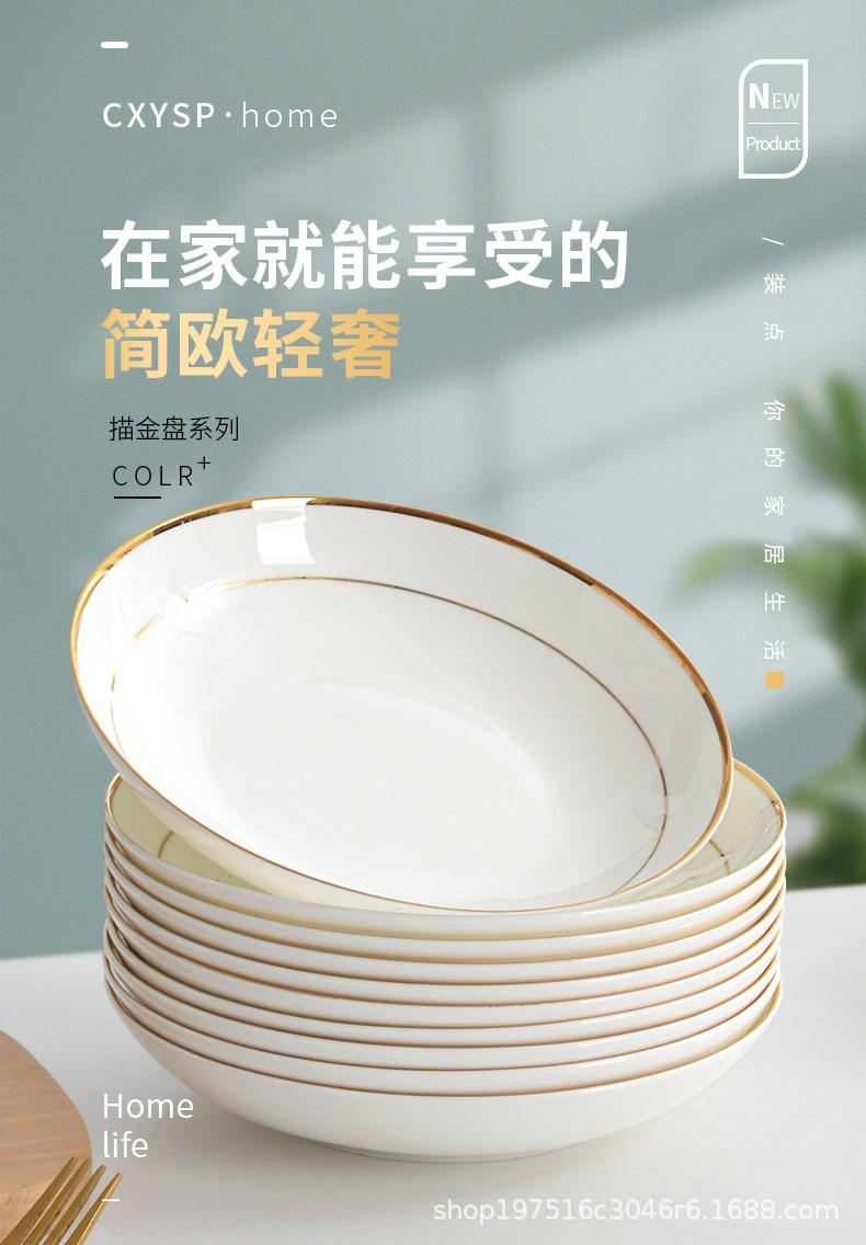 详情图1.jpg