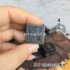 Sello Pequeño de Ébano de 2.3 cm, Sello Portátil, Colgante con el Edicto de Zhao Gongming, Maestro del Departamento del Trueno y la Ley