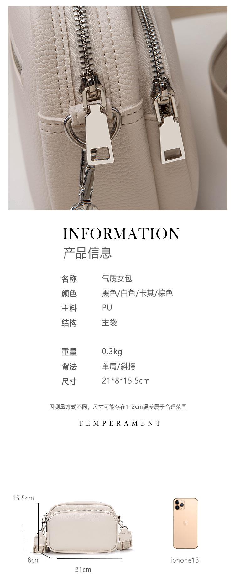 未标题-1_03