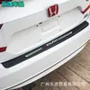 Pegatina decorativa de fibra de carbono y cuero para maletero de coche, tira de umbral de dibujos animados, protección anti-pisotones, borde de puerta de caja trasera, protector de arañazos