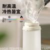 Taza de Agua con Popote de Silicona de Doble Uso Mogaobei 600ml Multicolor Resistente a la Temperatura Taza Portátil Venta al por Mayor Transfronteriza